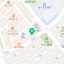편백가원 신곡점 이미지