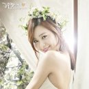 헤어바이 이영은 네이버블로그