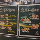 붕어당 네이버블로그