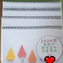 신명급수 이미지