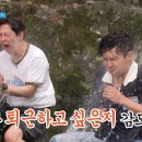 [불판] 칼퇴 할래 말래⁉️ 이미지