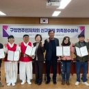 구항면 . 충남인터넷뉴스