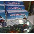 무주스키 무한도전 이미지