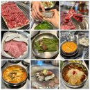맛나는 한우식당 | 방배동 맛집 가성비 좋은 한우 전문점 칠프로칠백식당 방배직영점