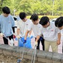 고렴공원 이미지