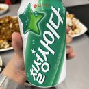 홍콩반점0410대구신서 이미지