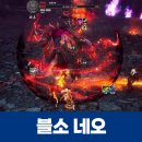 네오플레이 | [블소네오] 블레이드 앤 소울 네오 플레이 후기