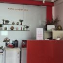 부흥로 471-6 이미지