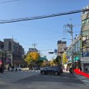 회기새봄한의원 이미지