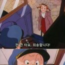 세이야 이미지