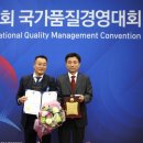 (주)귀뚜라미범양냉방 이미지