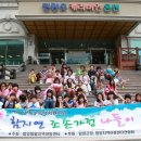 진양호캐리비안 이미지