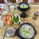 가평 캠핑장 추천/청평 호명산 캠프 1박 2일 후기 (C데크/T데크)