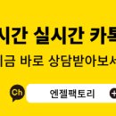 상서초등학교 이미지