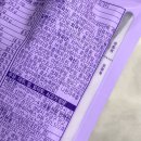 타로1 | 코코밥 타로밀크티 후기, 코코데이 1박스 23500원 내돈내산