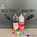 달구커피 이미지