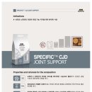 24시 숨 동물병원 이미지