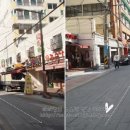 고소미쌀통닭 이미지