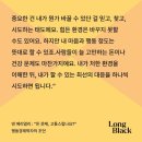인마이 라이프 이미지