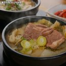 서구-01-146 | 풍전식당 서구직영점 추천 / 인천 육개장