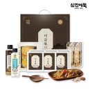 삼호식품 이미지