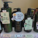 연정은헤어샵 이미지
