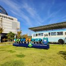 안산산업역사박물관 이미지