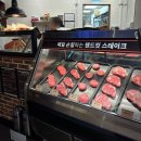 로드하우스식당 | [텍사스로드하우스] 대구 더현대 식당 맛집 "텍사스로드하우스" 내 돈 내산 솔직 후기