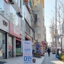 홍콩반점0410 양정역점 이미지