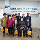 용현유통 이미지