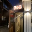 로어스(Rawers) 이미지