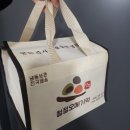 웰빙전통떡 디저트 | 오메기떡맛집 제주 청정 오메기떡 택배 솔직후기