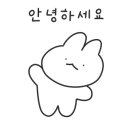 디디치킨만석공원점 이미지