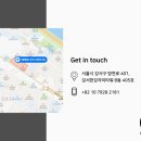 씨케이커머스 이미지