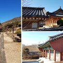 하우명 효자정각 이미지