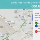 더하얀의원 이미지