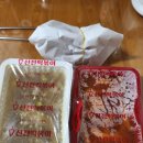 신전떡볶이 작전점 이미지