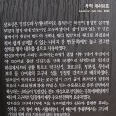 연천-12 이미지