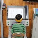 키우미한의원 이미지