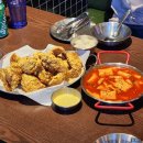 맛닭꼬(보라점) | 맛닭꼬 메뉴 할인 : 보라동 치킨 맛닭꼬 용인보라점 후기