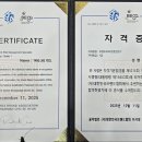 엠 파트너스