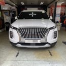 인성모터스 이미지