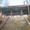 공주양봉원