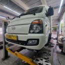 전진자동차정비공업사 이미지