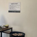 더설렘 풀빌라펜션 이미지
