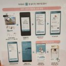 마더힐산후조리원 이미지
