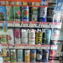 씨유 마포구청점 이미지