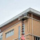 인천초은초등학교 이미지