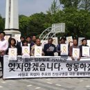 상당공원 Daum카페