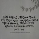 기성계곡 이미지